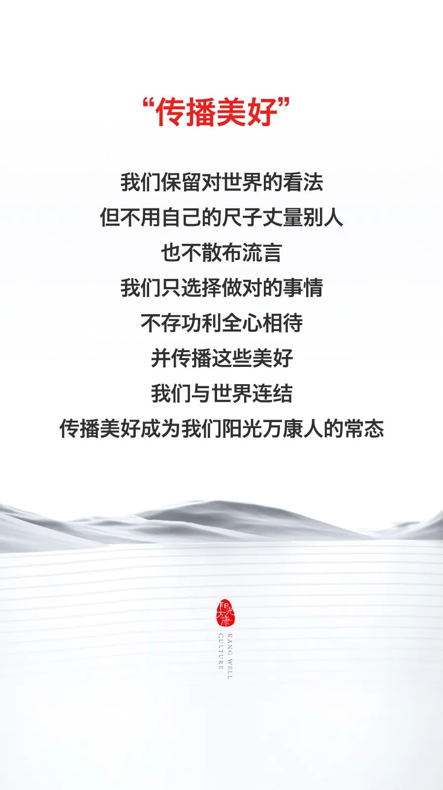 以愛(ài)為名6.jpg